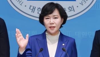 전현희, 서울시장 출마선언…1호 공약은 DDP 해체