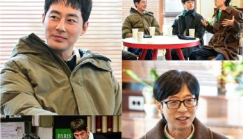 조인성 "강동의 아들? 지금은 방이동 독거노인" 셀프디스