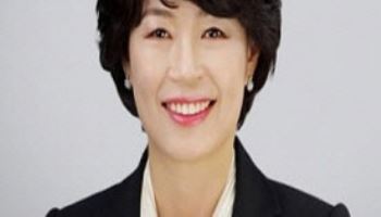 감사원, 신임 감사위원에 임선숙 변호사 임명 제청