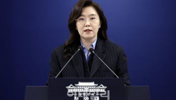 청와대 “다주택자 양도세 중과유예, 5월 9일 분명히 종료”