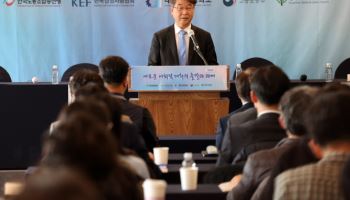 "경사노위 '허브' 기능 필요…'풀뿌리 사회적 대화' 확산해야"