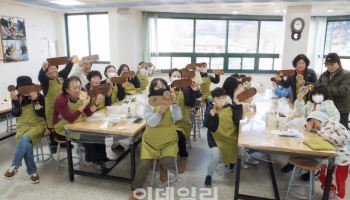 경북과학대, 주말 온가족 전통문화체험 운영