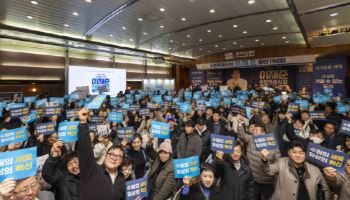 '5천명 운집' 전당대회 방불케 한 이재준 수원시장 출판기념회