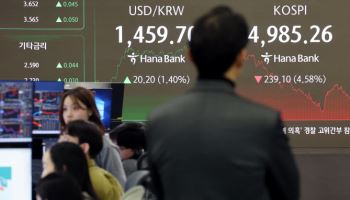 만기 30년 주담대 연내 도입…국고채 30년물 독점 체제 끝나나
