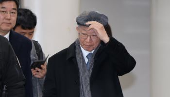 '사법농단' 양승태, '징역형 집유' 2심에 불복…대법원 간다