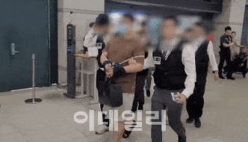 검찰, 태국 '룽거컴퍼니' 피싱조직원 3명에 징역 20~35년 구형
