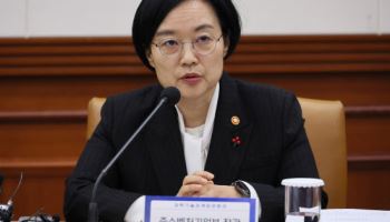 한성숙 장관 "스타트업처럼 일하는 부처 만들겠다"