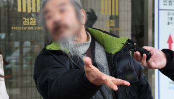 '전자발찌 훼손' 조두순 징역 8개월…검찰 항소