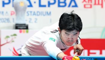 '베트남 돌풍' Q.응우옌, '전설' 산체스 꺾고 생애 첫 PBA 우승 감격
