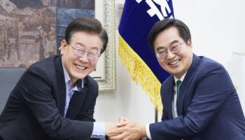결실 맺은 '명작동화', 김동연 '경기 극저신용대출 2.0' 출시