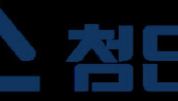 이녹스첨단소재, 안정적 실적 기반 피지컬AI·로봇 소재 사업 본격 육성