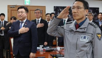 `공천헌금 수사` 미진 지적에…윤호중 “철저 수사 주문”