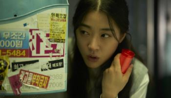 '매드 댄스 오피스' 최성은, 염혜란 파트너로 잠입작전...Z세대 성장캐 선보인다
