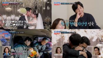심권호, 간암 고백 "무서워서 도망쳐"