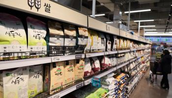 1월 소비자물가 2.0%↑…5개월만에 최저(상보)