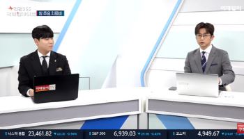 암 치료비부터 은퇴 설계까지…'닥터인사이트' 보험 리셋 가이드
