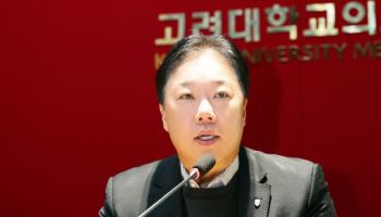 고려대의료원 윤주성 팀장, 대한병원정보협회장 연임