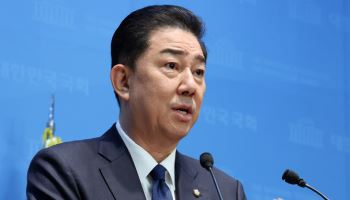 경찰, ‘김병기 차남 청탁’ 관련 빗썸 관계자 2명 소환