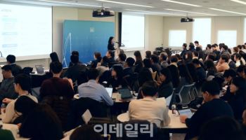 법무법인 태평양, 'AI기본법' 대응 세미나 성료
