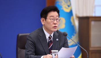  이재명 대통령 “창업 규제, 제로베이스에서 손봐야”