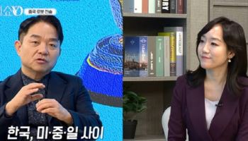 [이지혜경제쇼YO]“10만 로봇 상비군 준비해야 합니다”