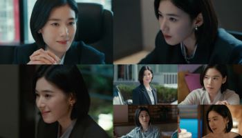 '아너' 정은채, 멋짐 폭발…인생 캐릭터 경신 예감