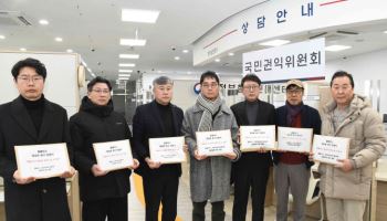 홈플러스 납품업체들, 대통령실·금융위에 탄원서 제출