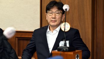 김건희특검, '통일교 금품' 권성동 1심 징역 2년에 항소