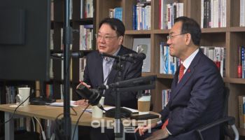 주호영 “33년 꼴찌 대구…TK통합, 골든타임 놓치면 고립돼”