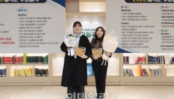 경북과학대 봉사동아리 ‘브레인’ 칠곡군수 표창