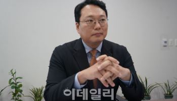 법원이 통계 왜곡 제도적으로 허용 10·15 부동산대책 소송 항소할 것