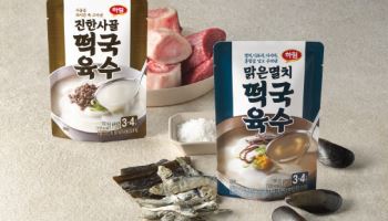 하림, 직접 우린 육수 그대로 담은 ‘떡국육수 2종’ 출시
