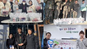 BBQ, 새해 첫 달부터 치킨릴레이…소외 이웃에 1000마리 전달
