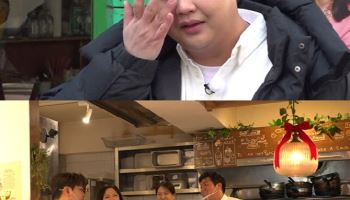 윤남노 셰프 "전 여친이 여기 살았는데"…용산 임장 중 눈물 (홈즈)