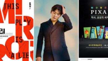 예스24, 작년 티켓 판매 30% 증가…2030·여성이 견인