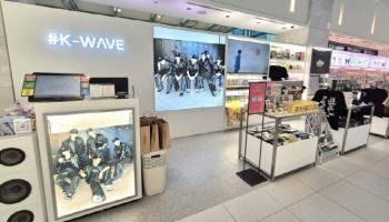 신세계免, 명동점에 ‘K-WAVE·산리오 존’ 오픈