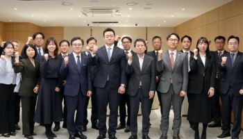 교보증권, 강서금융센터 마곡 이전…자산관리 서비스 강화
