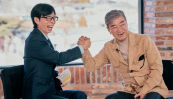 '유퀴즈' 이덕화, 50번 넘는 대수술 받으며 생사 오간 사연