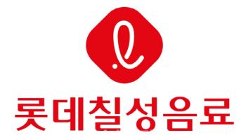 ‘글로벌 칠성’ 통했다… 롯데칠성, 매출 44%가 해외서 터져