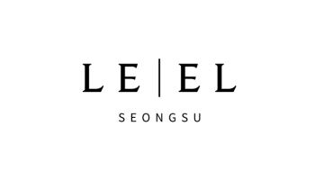 롯데건설, 성수4지구 재개발 입찰보증금 500억 현금 전액 선납