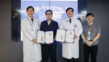 아름다운 자연과 소박한 시골 풍경, 환자와 보호자 마음을 밝히다