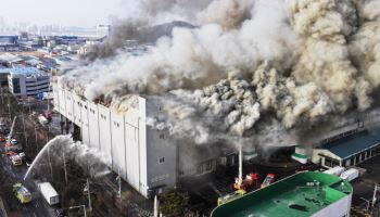 SPC삼립 시화공장 발화점 2곳 추정…5일 정밀감식