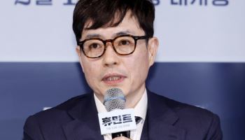 '휴민트' 류승완 감독 "신세경, 어떻게 찍든 예뻐...배역에 빠진 모습 멋져"