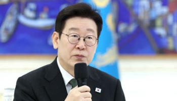 李대통령, 대기업 지방 투자 요청…“수도권·지방 격차 끊자”