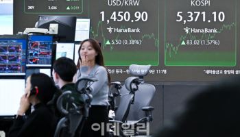 국고채 10·30년물 금리차 축소 지속…수익률곡선 정상화되나