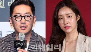 차정원, 하정우와 열애 인정…"결혼은 사실 무근" [공식]