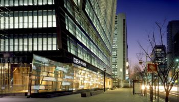 DB손보, 지난해 결산 주당배당금 7600원…전년비 11.8% 증가