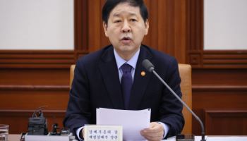 농업 AI 대전환에 2900억 쏟는다