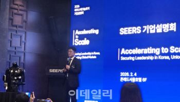 '의료AI' 씨어스테크놀로지, 첫 연간 흑자…상장 1년반 만 성과