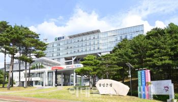 대구 달성군 ‘희망 나눔 캠페인’ 11억 모금 역대 최대